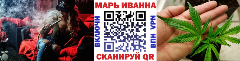 A-PVP Усть-Катав