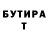 MDMA VHQ Ilimdar Zazoev