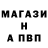 Кетамин VHQ Yassuo Legend