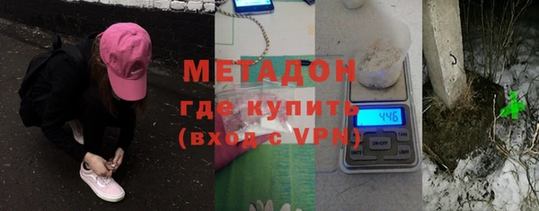 наркотики Вяземский