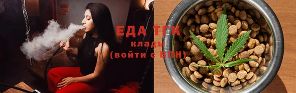 кокаин VHQ Вязьма