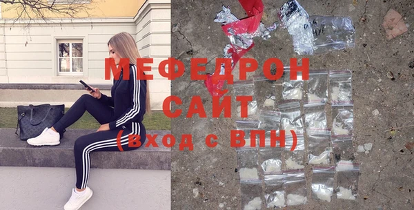 наркотики Вяземский