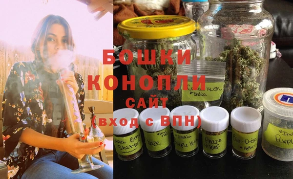 экстази Вязники