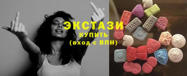 наркотики Вяземский