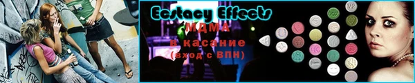 наркотики Вяземский