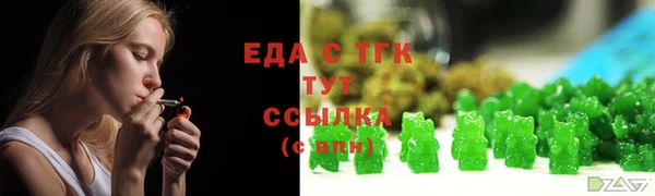 наркотики Вяземский