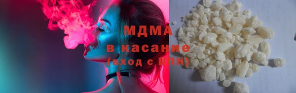 экстази Вязники