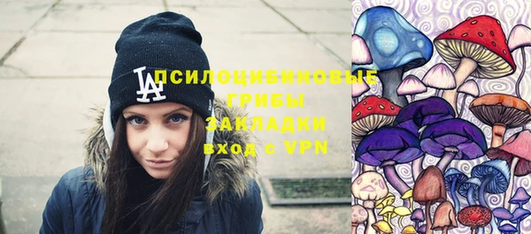 наркотики Вяземский
