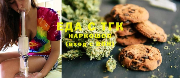 наркотики Вяземский